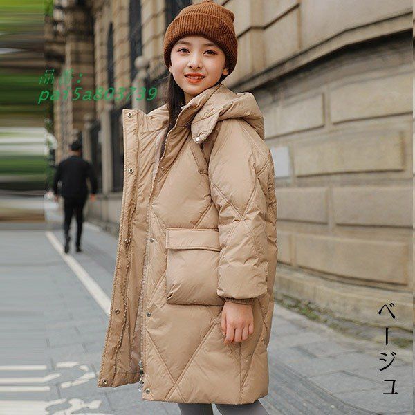  ダウンコート 子供服 女の子 ダウンジャケット 90％ダウン キッズ 防水韓国 秋冬 120 CM 防寒 通学 フード付き 150 pai 5 a 803739 ベビーサンダル ベビーシューズ