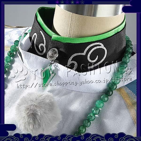 叢雲カゲツ コスプレ衣装