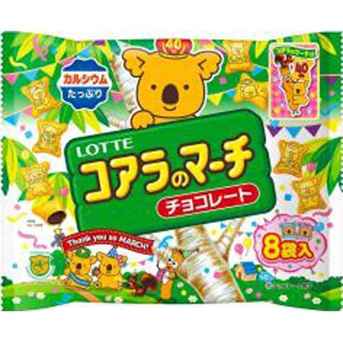 ロッテ コアラのマーチ シェアパック 96g×14袋 【公式通販】