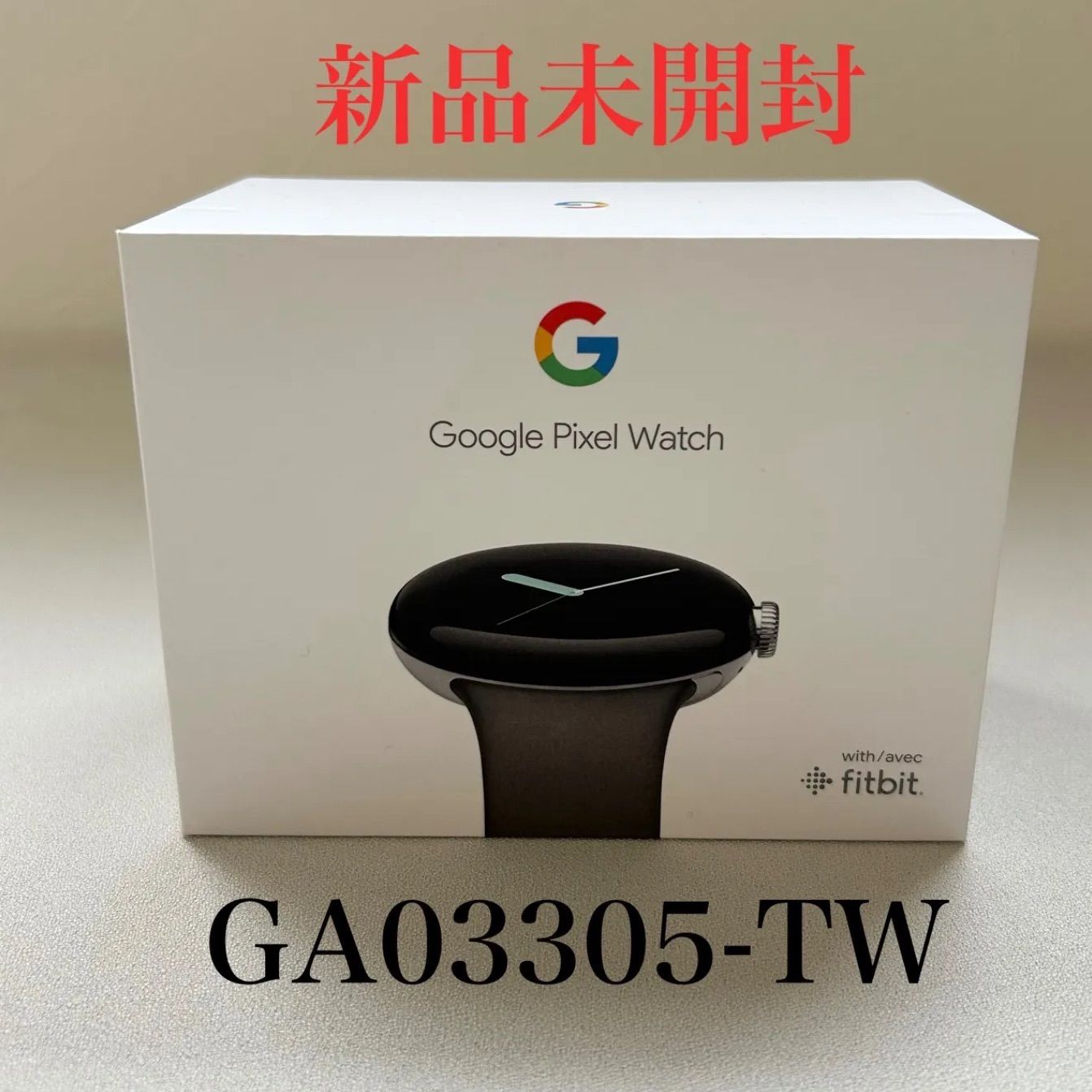 Google Pixel Watch GA03305-TW 箱なし Google Pixel（腕時計(デジタル 
