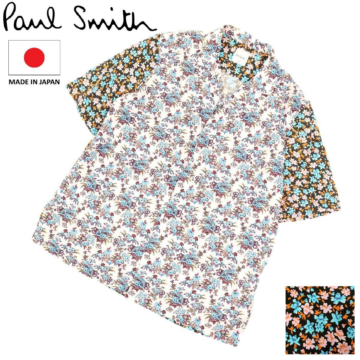 B3436 日本製 Paul Smith ポールスミス ミックスアッププリント半袖シャツ オープンカラーシャツ Rizo Floral ＆ Mabel 花柄 サイズL