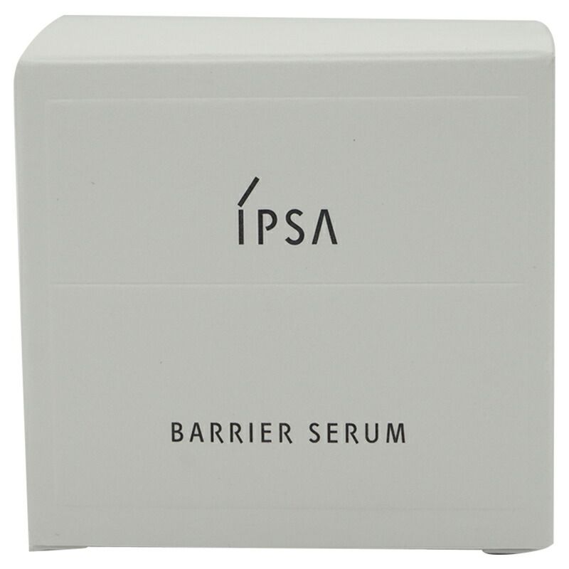 IPSA イプサ バリアセラム 50g 美容液 スキンケア 本体 うるおい 基礎