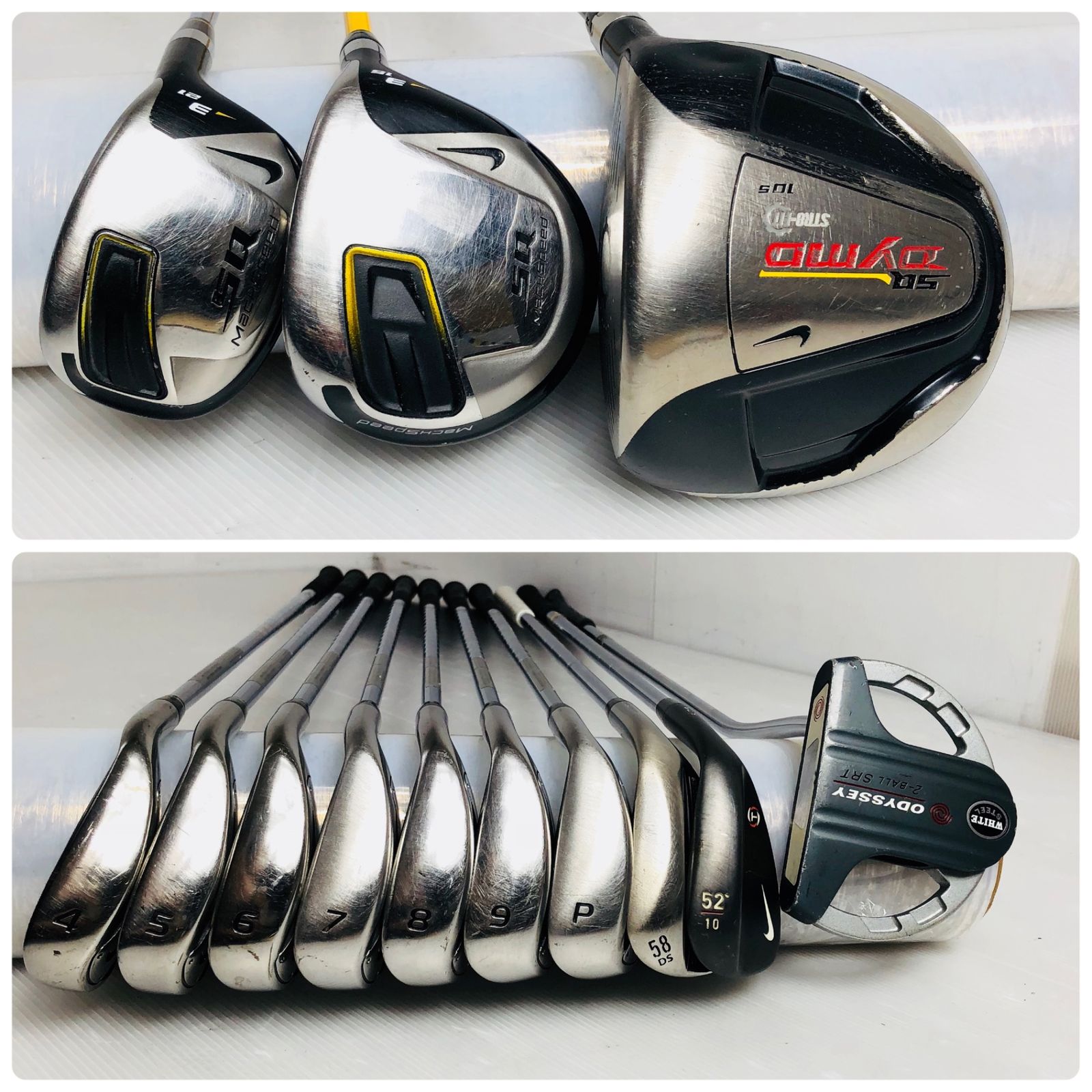 ゴルフセット ゴルフバッグ NIKE YAMAHA ゴルフセット ゴルフバッグ ナイキ ヤマハ