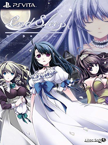 【】end sleep 完全限定生産版 (【特典】エンドスリープ サウンドトラック Remaster Edition 同梱) - PS Vita