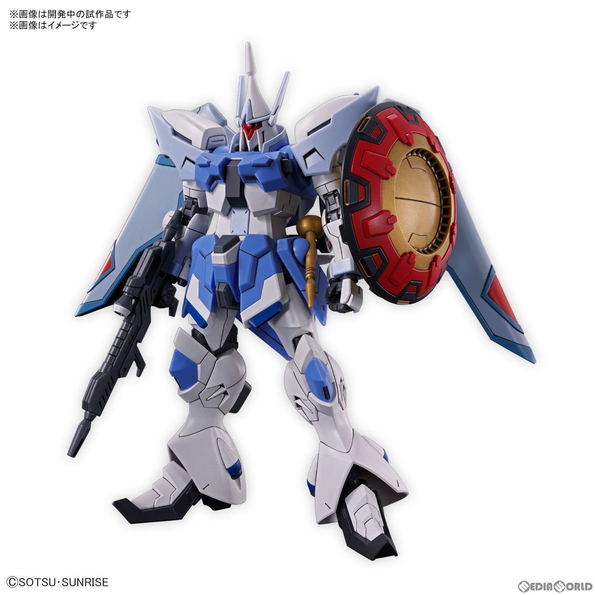 HG 1/144 ギャンシュトローム(アグネス・ギーベンラート専用機) 機動戦士ガンダムSEED FREEDOM(シード フリーダム) プラモデル(5066307) バンダイスピリッツ
