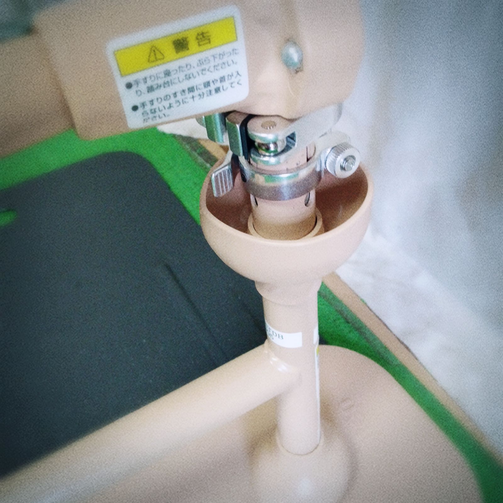 座位用
