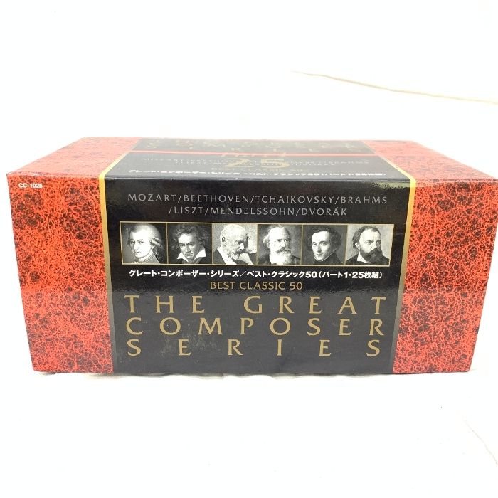 THE GREAT COMPOSER SERIES 25枚組 CD】欠品あり (管理番号 014) グレート・コンポーザー クラシックBEST