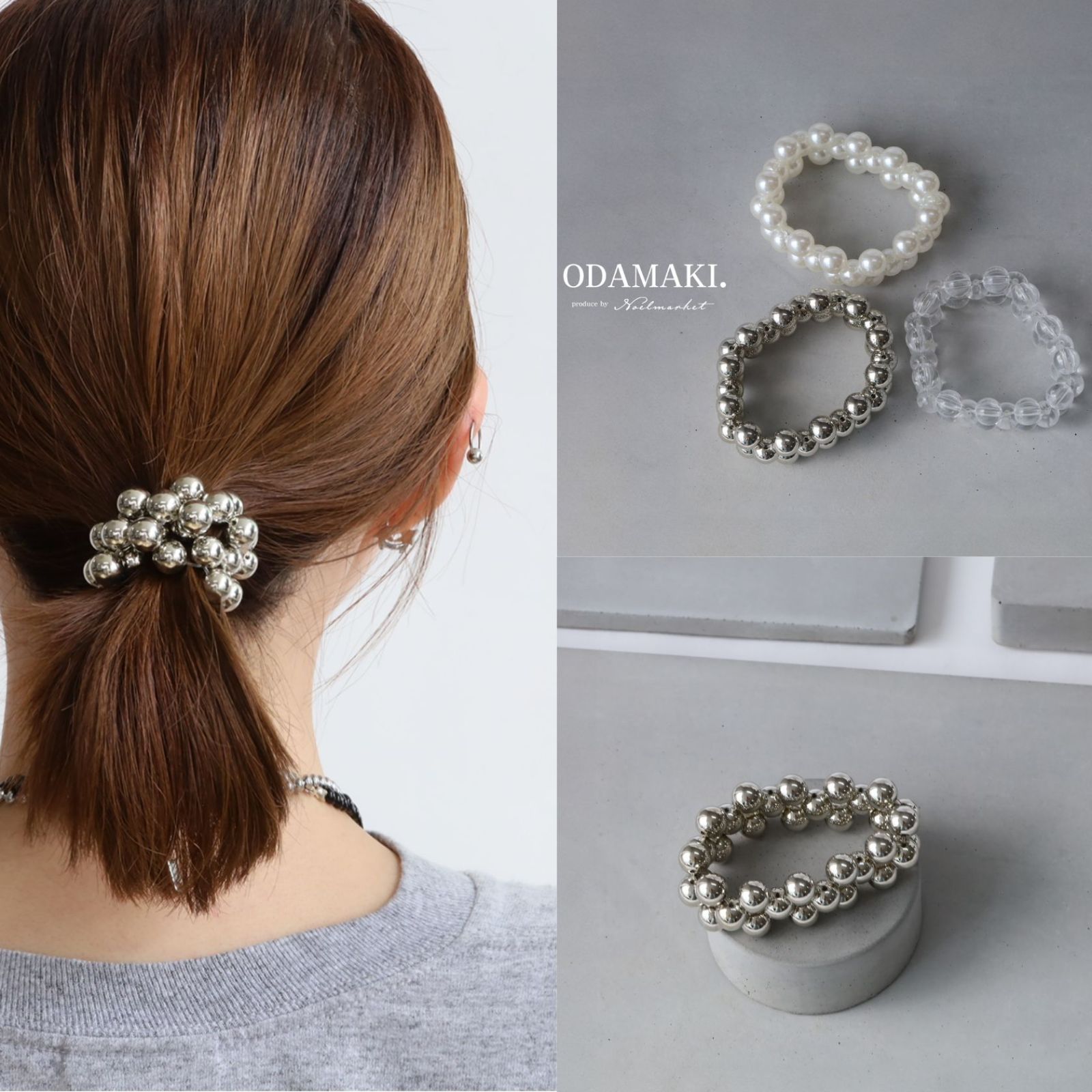 パール ヘアアクセサリー ブレスレット ボールゴム ヘアゴム 透明 シルバー パール ブレスレット
