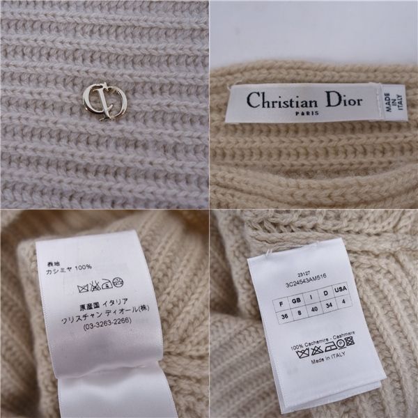 美品 クリスチャンディオール Christian Dior ニット セーター ショートスリーブ ショート丈 ロゴチャーム トップス レディース F36 I40 USA4 (S相当) ライトベージュ Christian Dior - 美品 クリスチャンディオール Christian Dior ニット