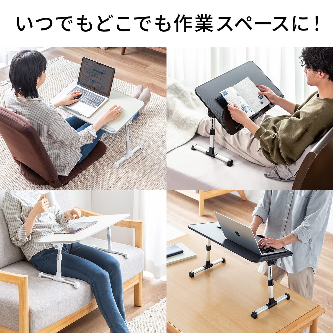 パソコンテーブル