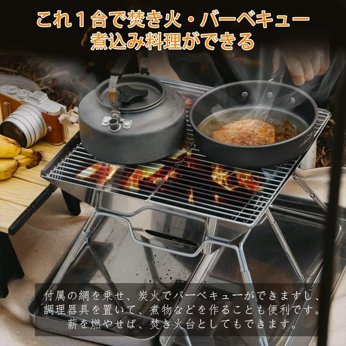 のサムネイル