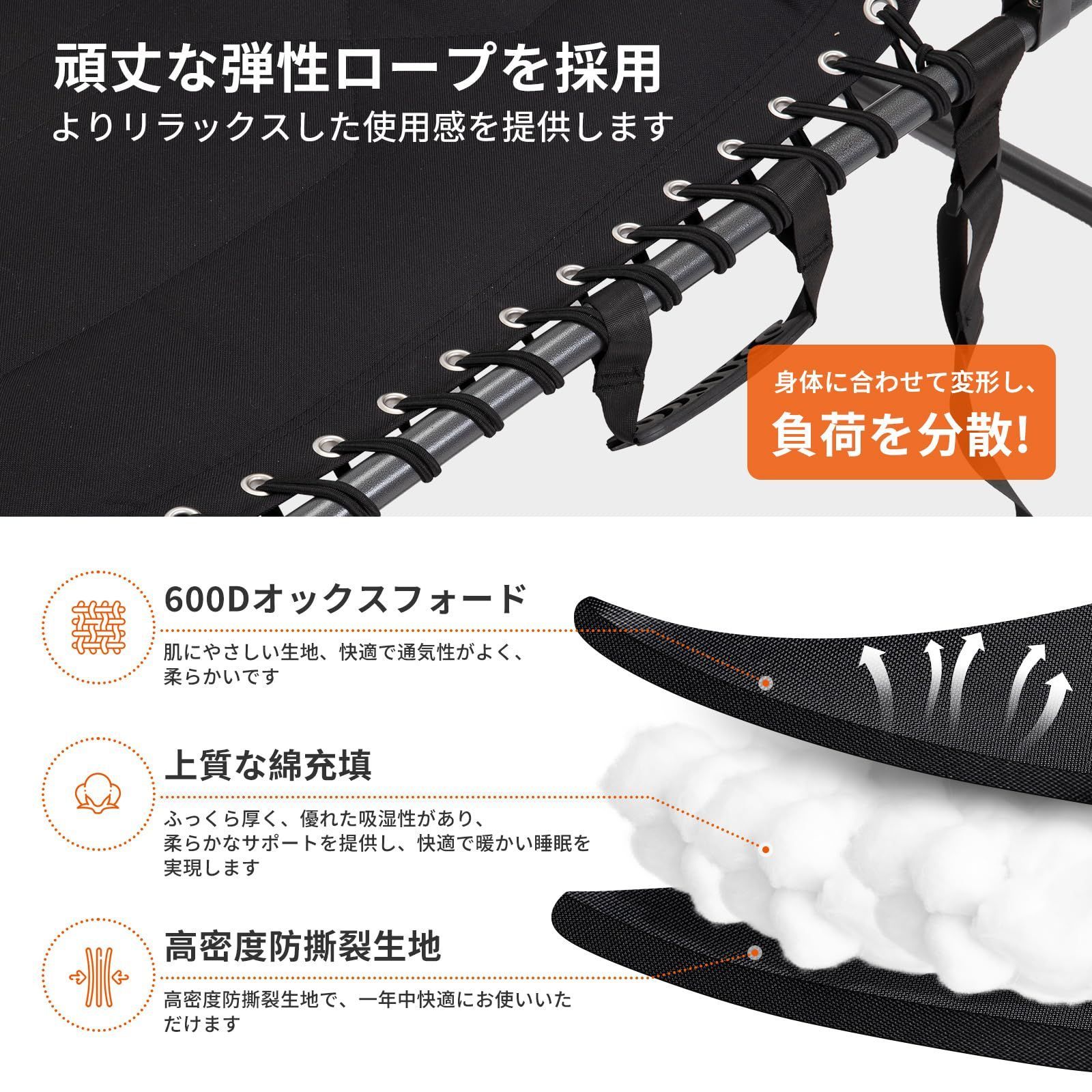 KingCamp 折りたたみ式リクライニングベッド 200x68cm 楽天市場】KingCamp サマーベッド 折りたたみベッド コット 3way
