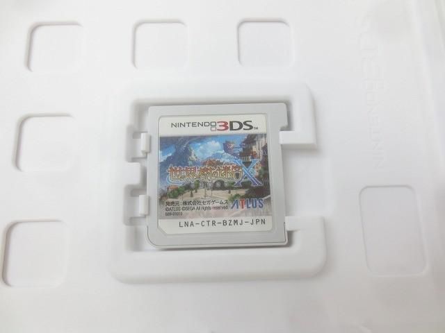 ゲーム ニンテンドー3DS