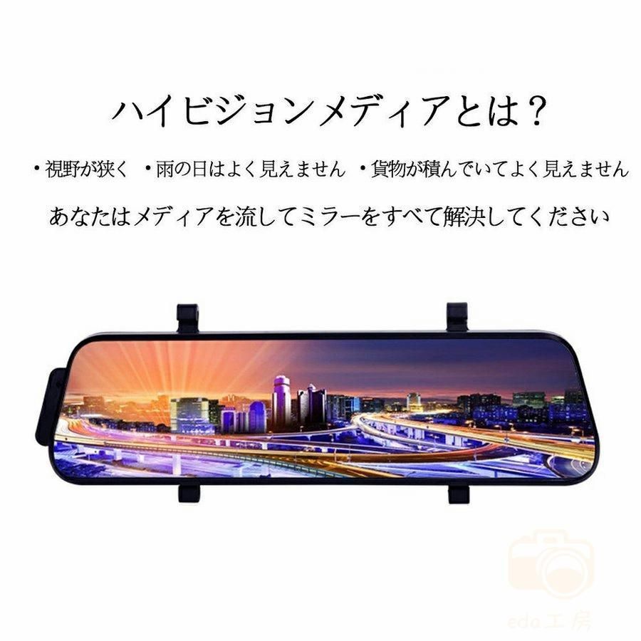 赤外線暗視 駐車監視