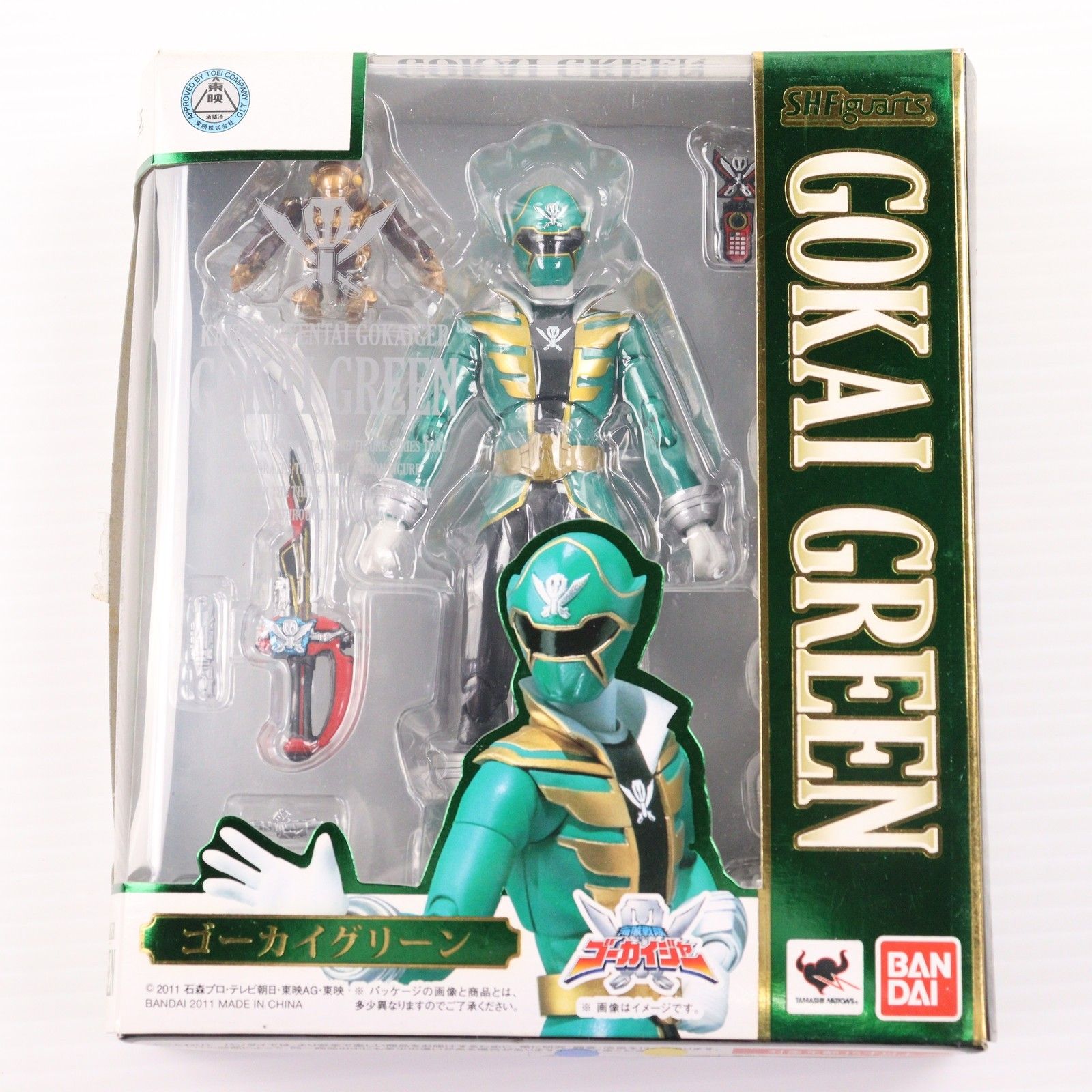 フィギュアーツ ゴーカイジャー セット S.H.フィギュアーツ