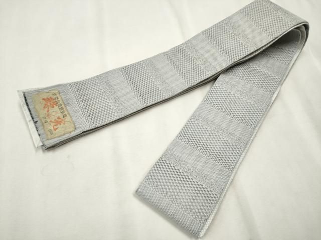 平和屋着物 男性 本場筑前博多織 両面 角帯 珠光 寺島織物謹製 証紙付き 正絹 hy