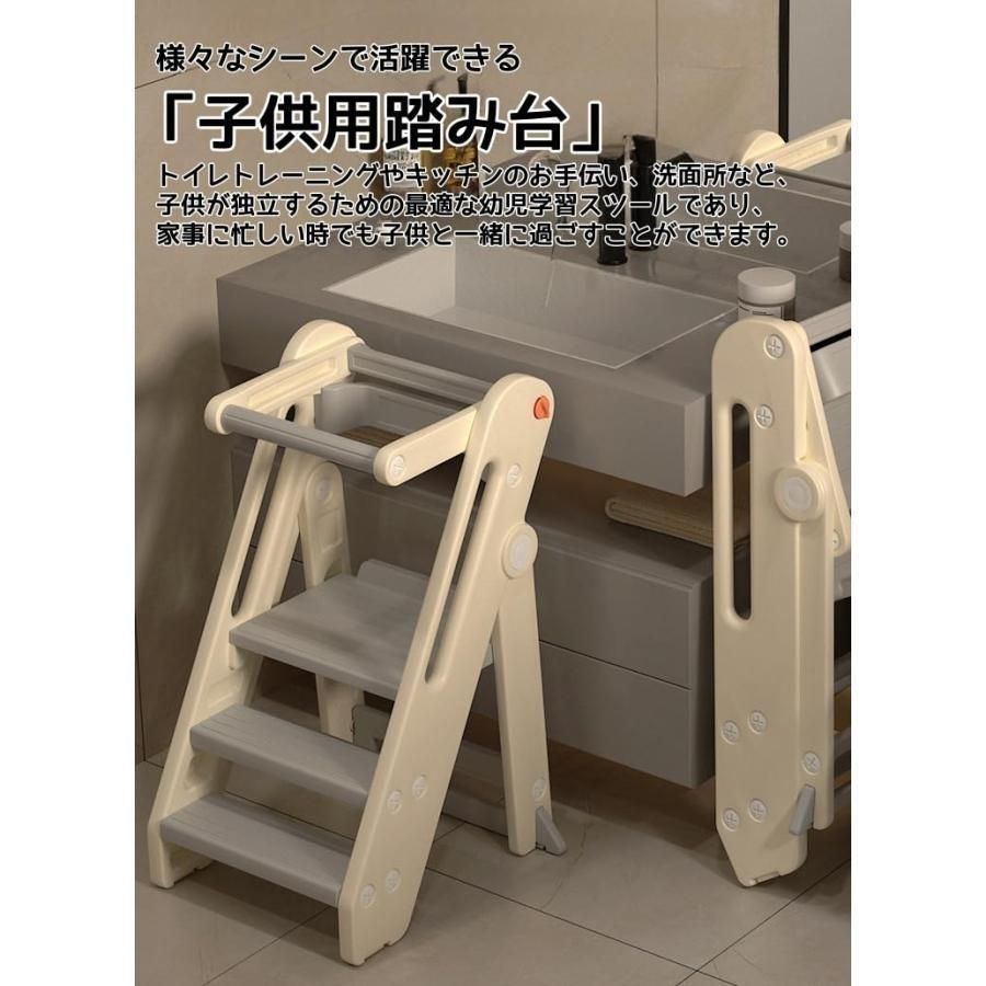 子供 折りたたみ