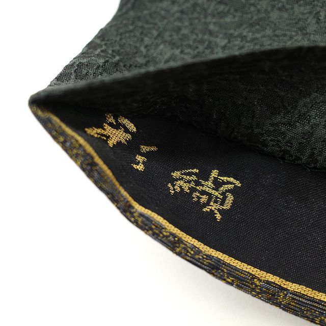 金銀糸