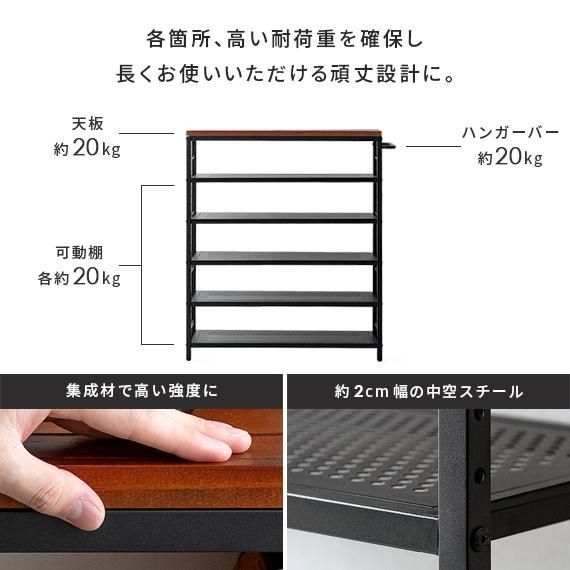 おしゃれ 玄関収納