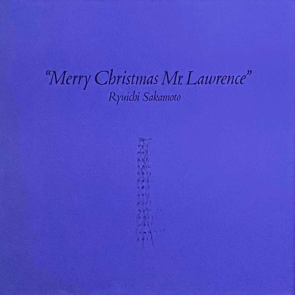 坂本龍一 『戦場のメリー・クリスマス』 LP L28N1008 - メルカリ