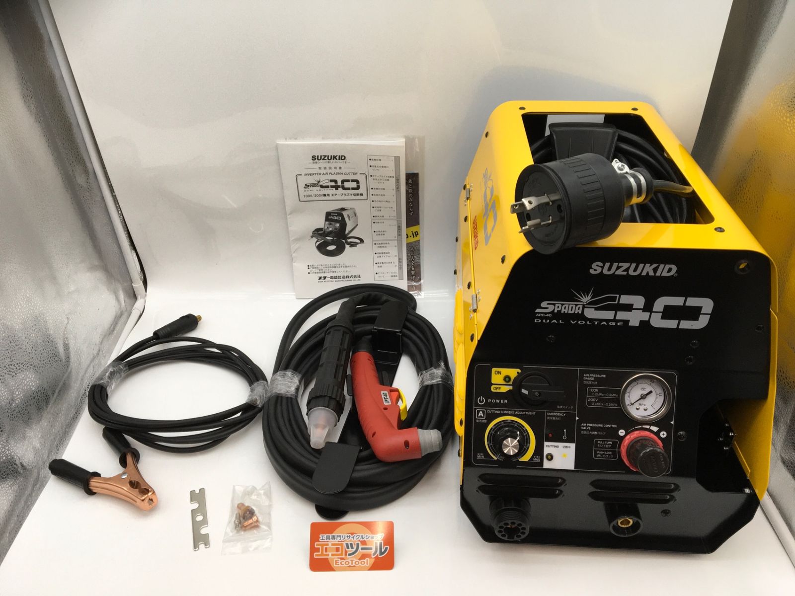 【領収書発行可】スズキッド(SUZUKID プラズマ溶断器) エスパーダ40 APC-40 [IT0BZH18Q6M0][エコツール知立店]