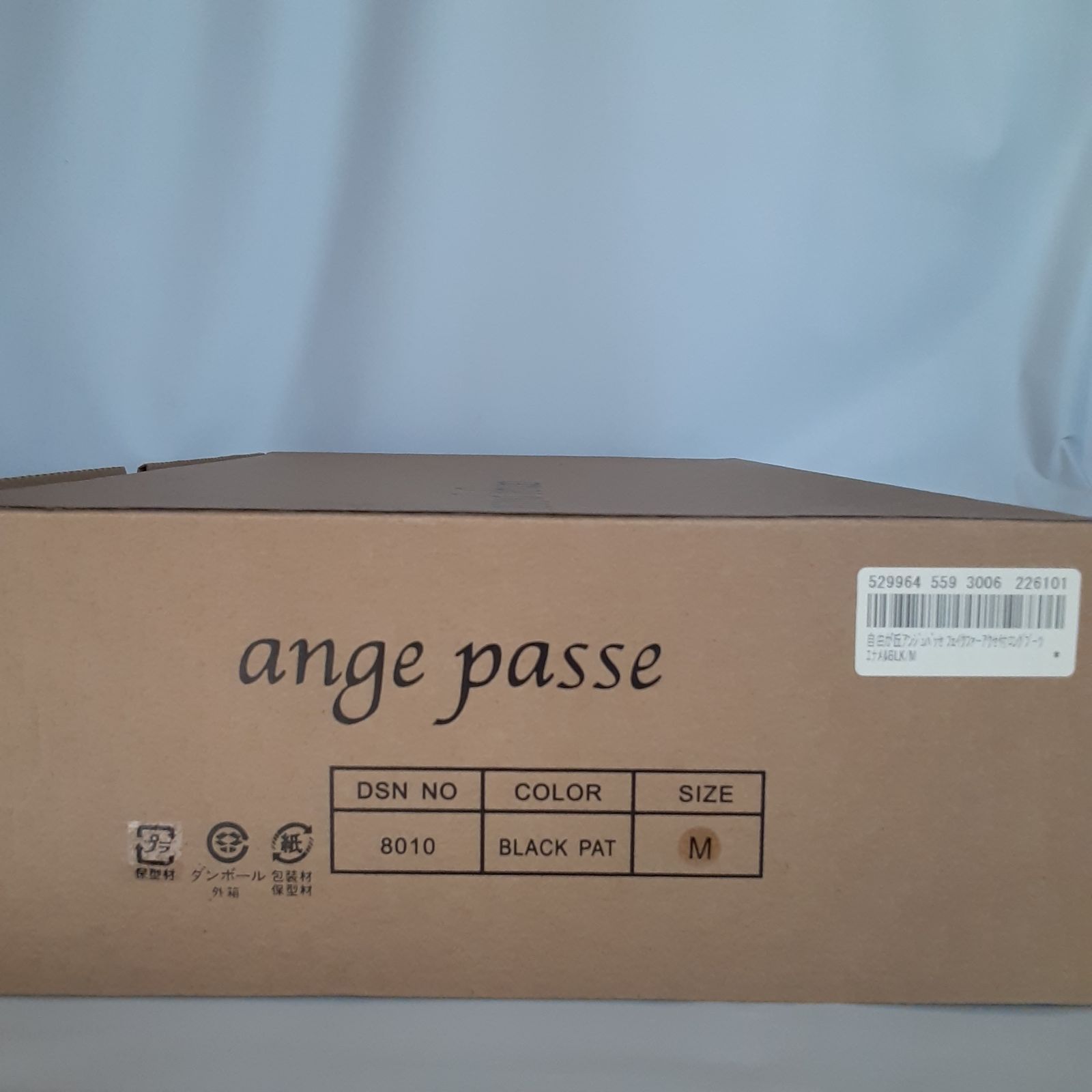 ange passe ブーツ