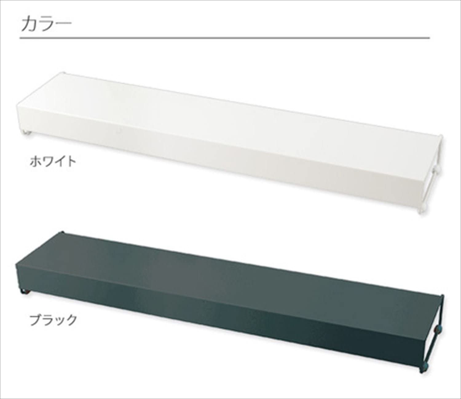 【人気商品】ブラック A-76904 幅66×奥行14×高さ6.5cm ラック 排気口カバー コンロ奥 アーネスト 排気口カバー ラック アーネスト A-76904 幅66×奥行 幅66