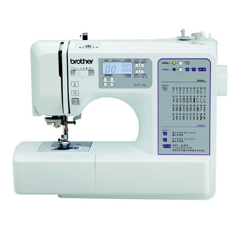 初心者向き】【ジャノメ】ジャノメコンピュータミシン J513