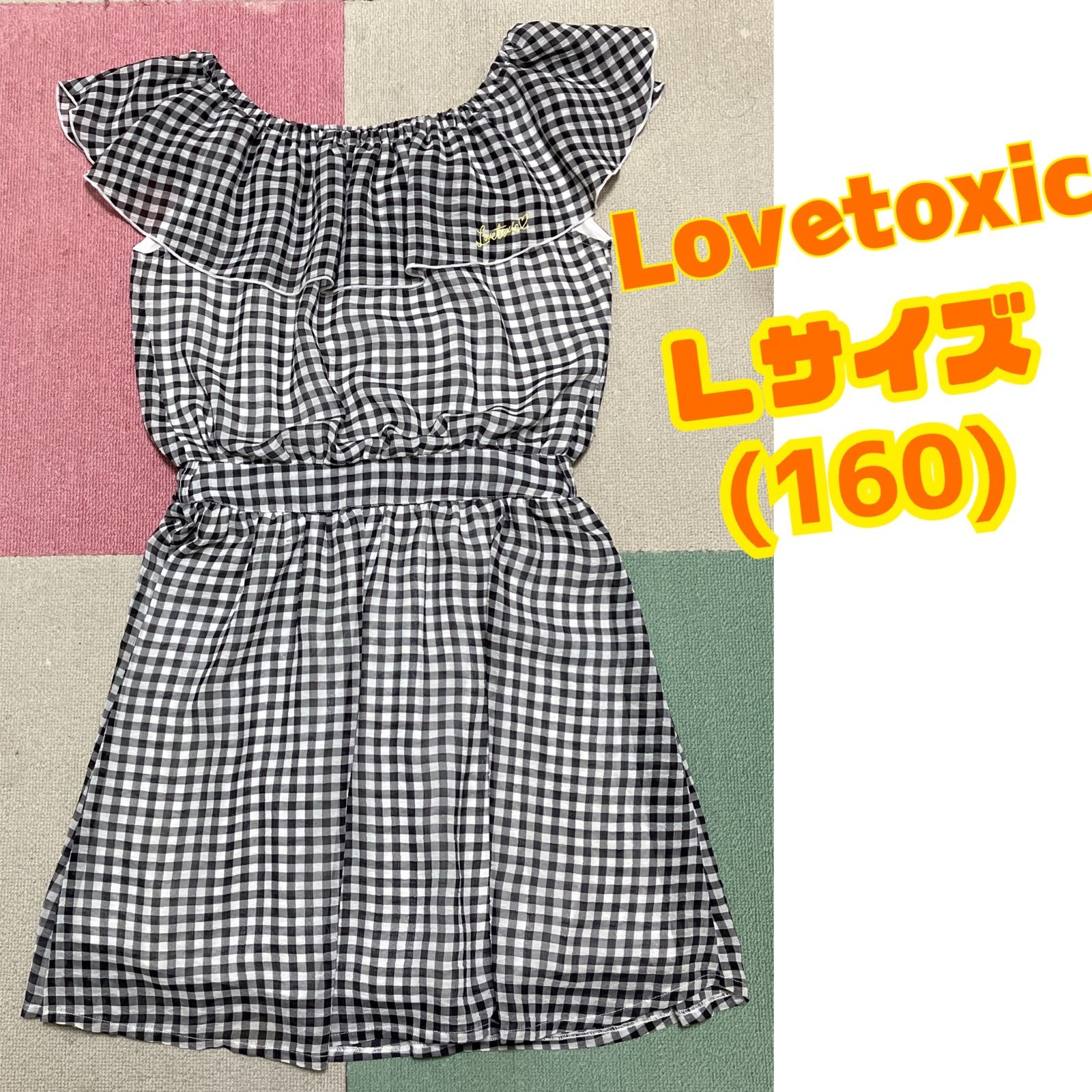 Lovetoxic ワンピース L(１６０) - キッズ服女の子用(90cm~)