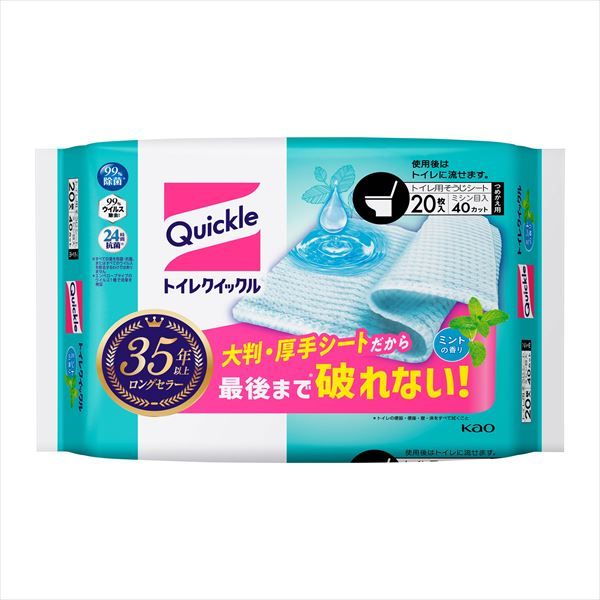 まとめ買い-12点セット トイレクイックル 詰替 ジャンボパック 花王 住居洗剤 トイレ用