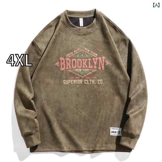 4XL メンズ ファッション 服 男性用 オシャレ シンプル 大人 かっこいい 大きいサイズ ストリート 紳士服 グリーン アメリカン レトロ 350グラム ヘビー スエード スウェットシャツ ダメージ T シャツ