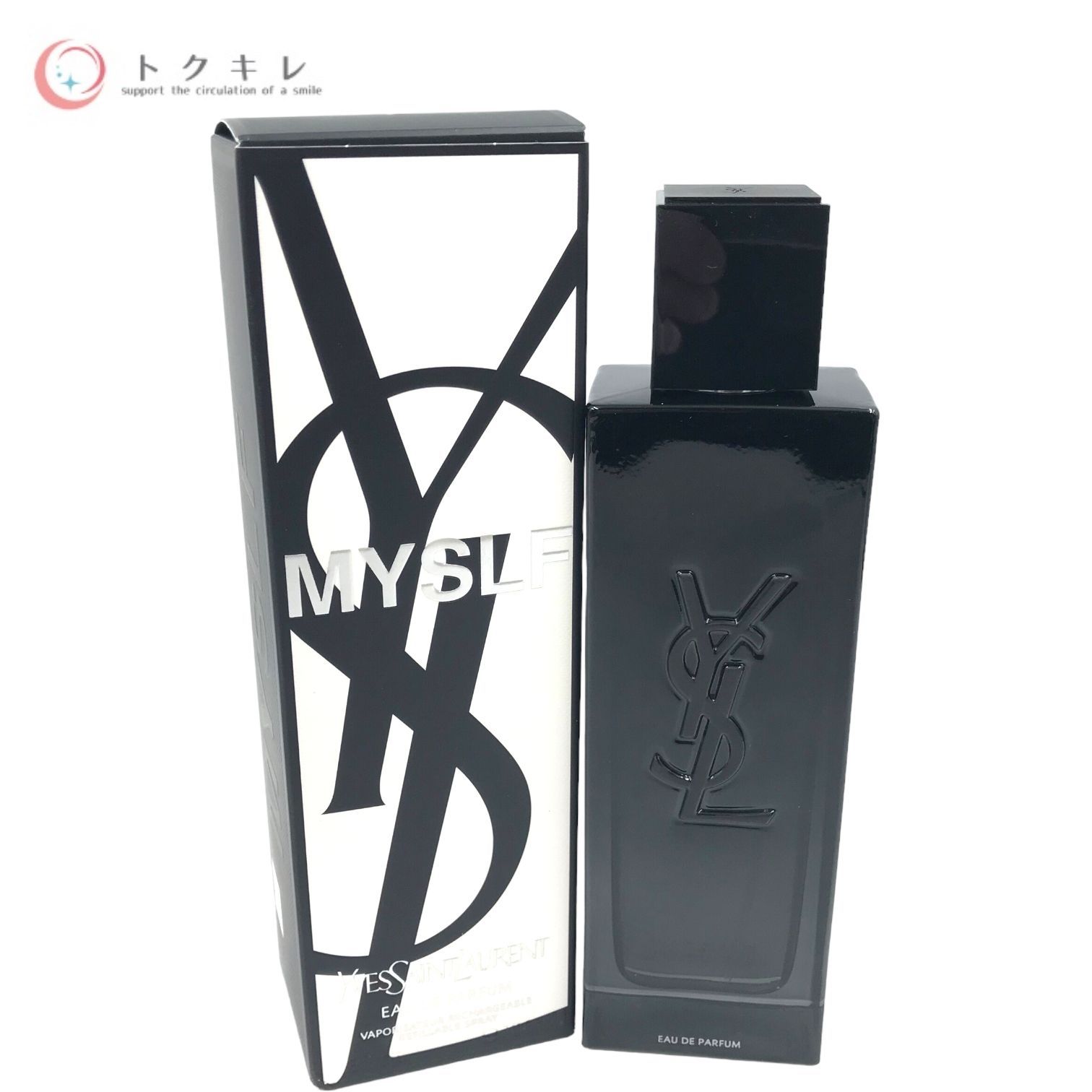 トクキレ】 イヴサンローラン MYSLF オーデパルファム 100mL 香水 未 