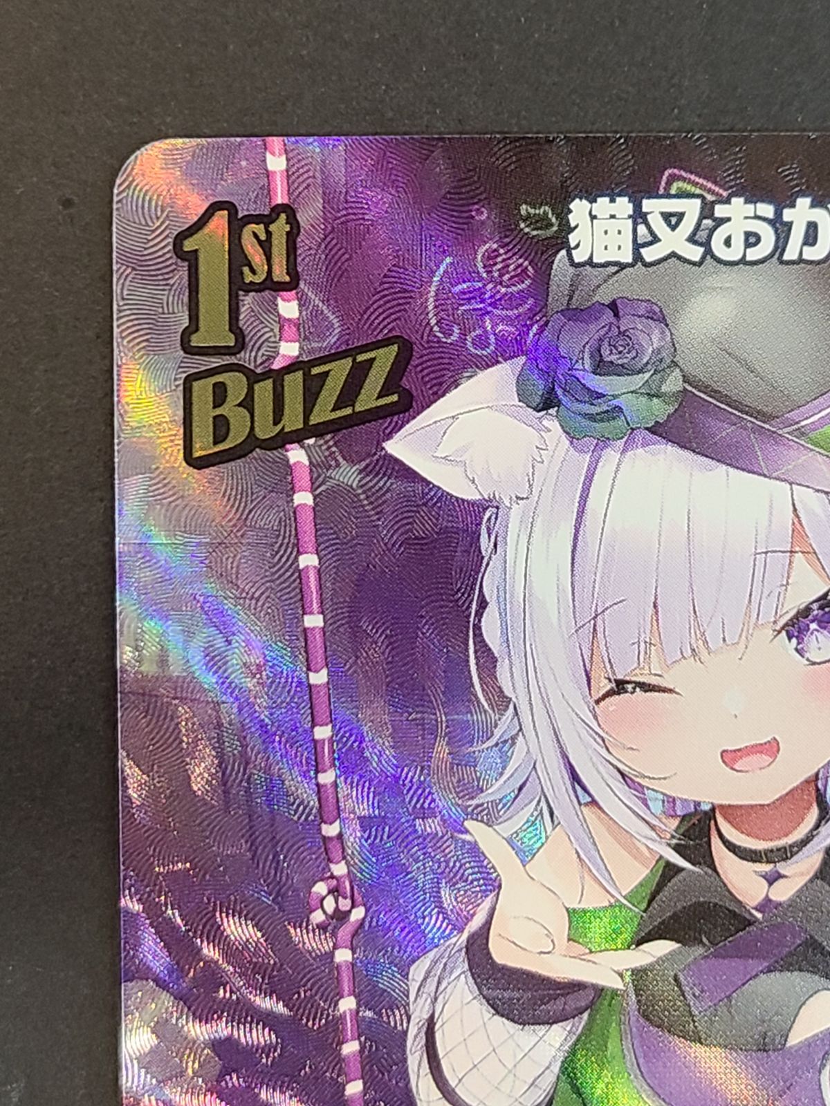 ホロライブ hololive ホロカ 猫又おかゆ プロモカード EXPO