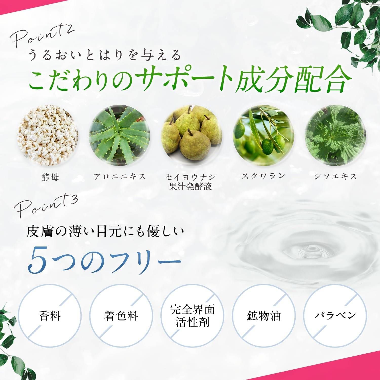 未使用■JILAURUM(ジルオーラム) 目元用アイクリーム 20g 薬用 ホワイトリンクルクリーム シワ改善 シミ・そばかす予防 乾燥肌対策 無香料 美容 化粧品 アイケア 保湿ケア 潤い