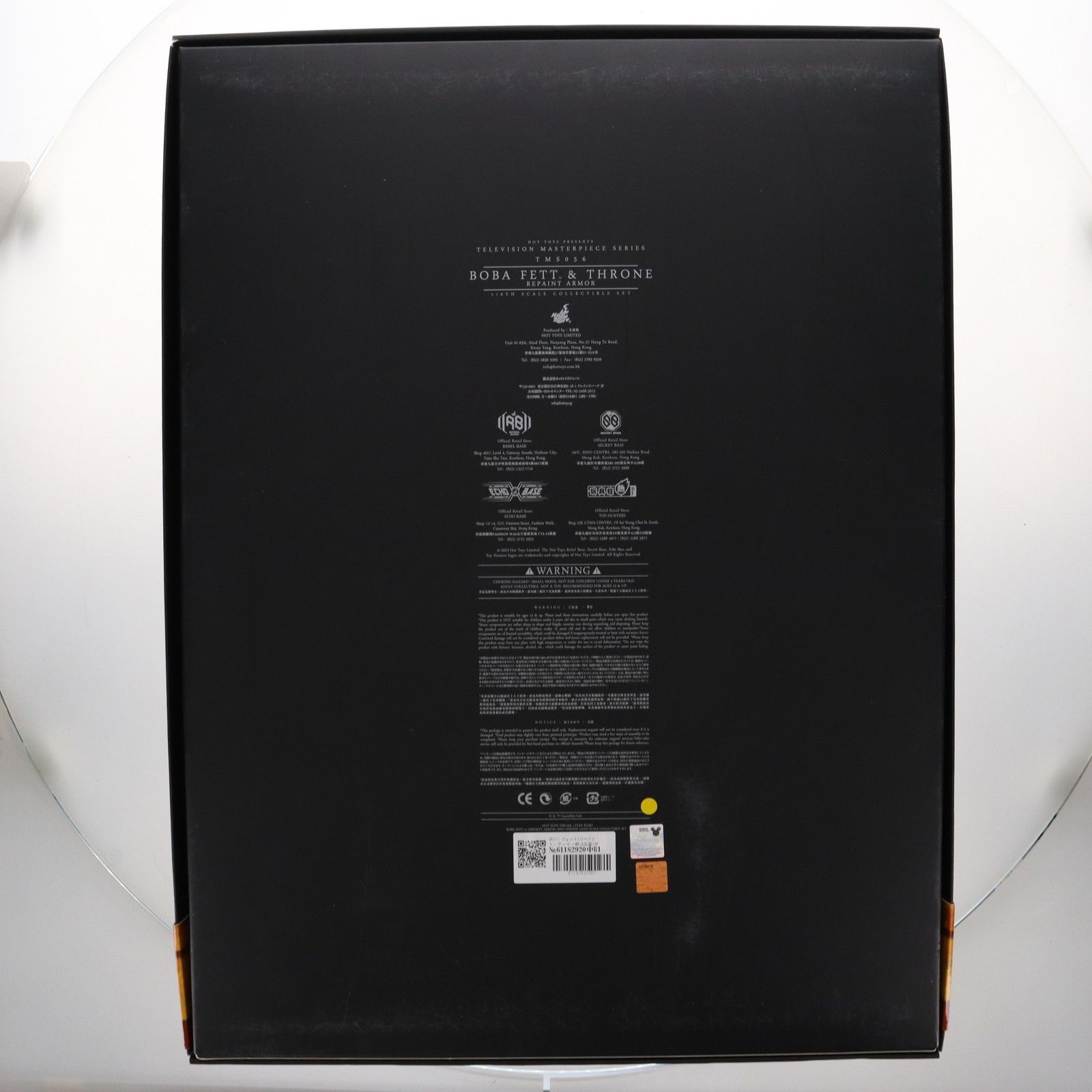 トイサピ限定 StarWars ボバ・フェット ボーナスアクセサリー付き