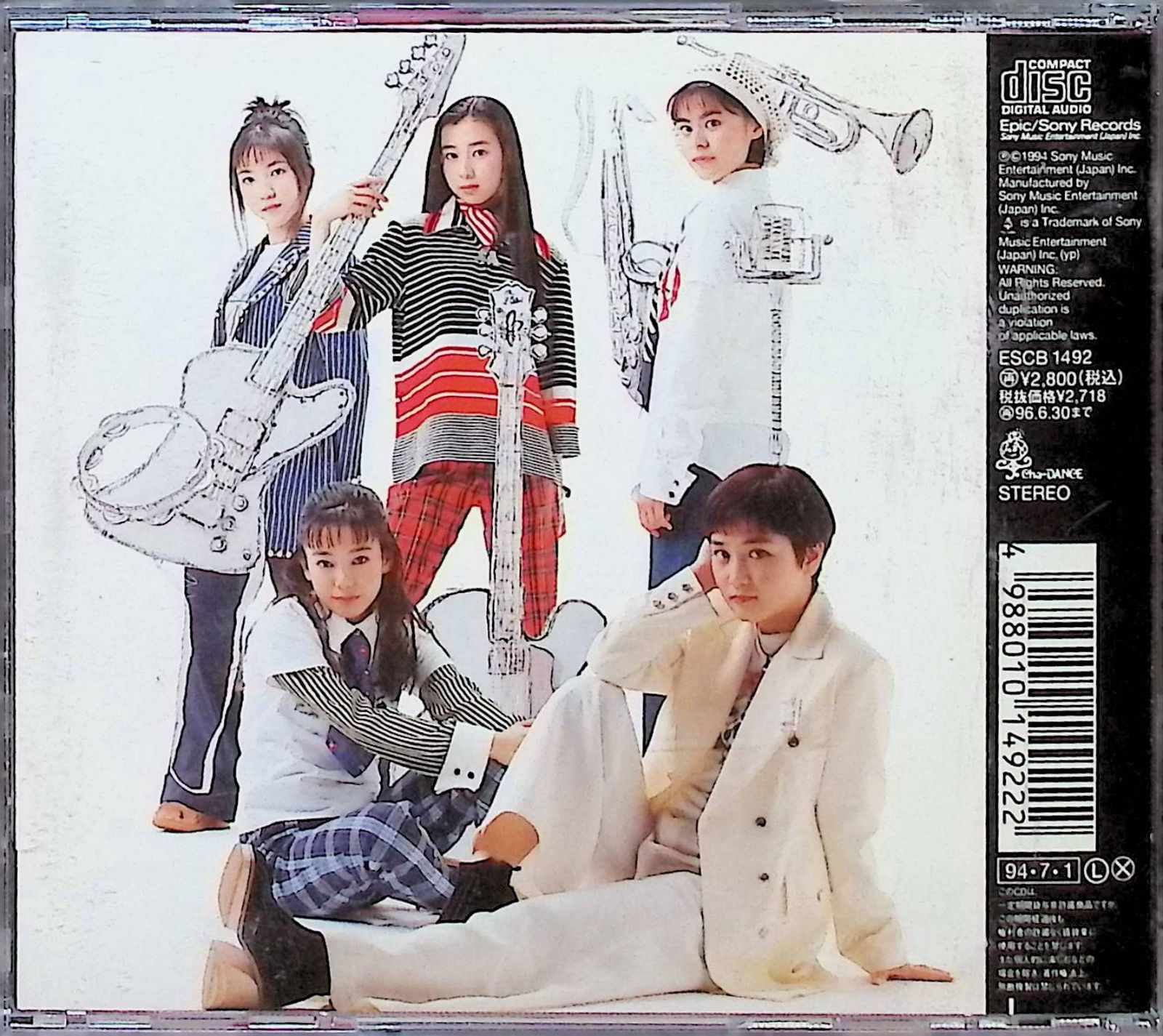 d‐Culture / 大阪パフォーマンスドール (CD) - メルカリ