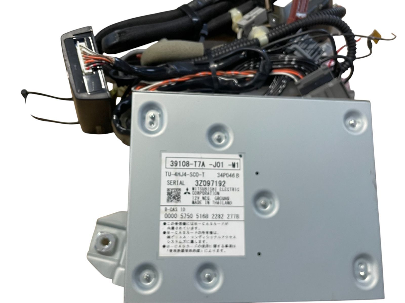 全品25%OFF! 管理番号 4272 ヴェゼル NVF-8338ZH ﾎﾝﾀﾞ純正ｲﾝﾀｰﾅﾋﾞ 純正ﾁｭｰﾅｰ付き 地図ﾃﾞｰﾀ2016年