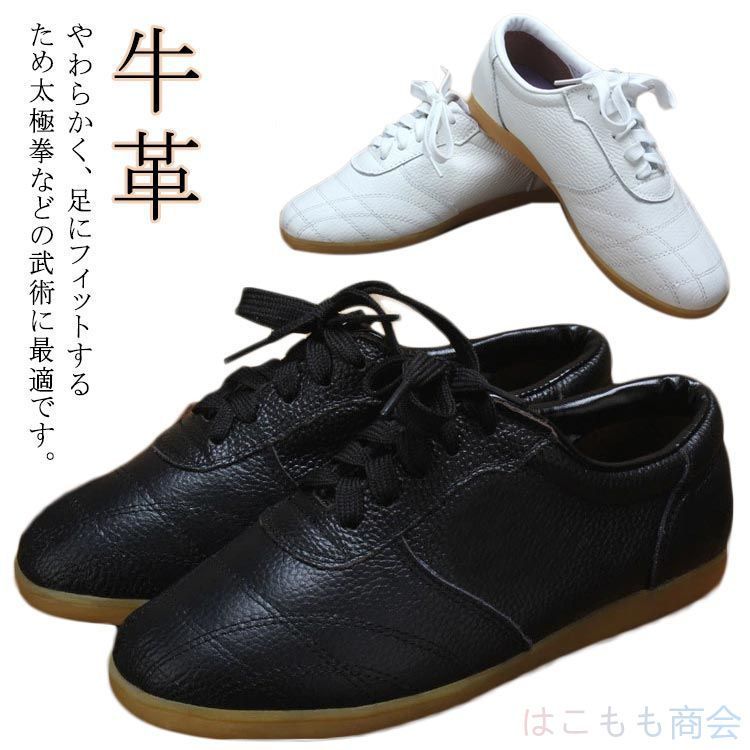 小学館 てんとう虫コミックス わたなべまさこ ばらの中のリザ 全