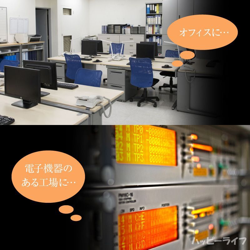送料無料】CMCスタビライザー ホワイト【正規品】電磁波対策