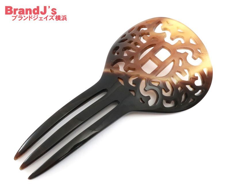 極美品 HERMES かんざし ロカイユ バッファローホーン Hロゴ 髪留め 極美品 HERMES かんざし ロカイユ バッファローホーン Hロゴ 髪留め