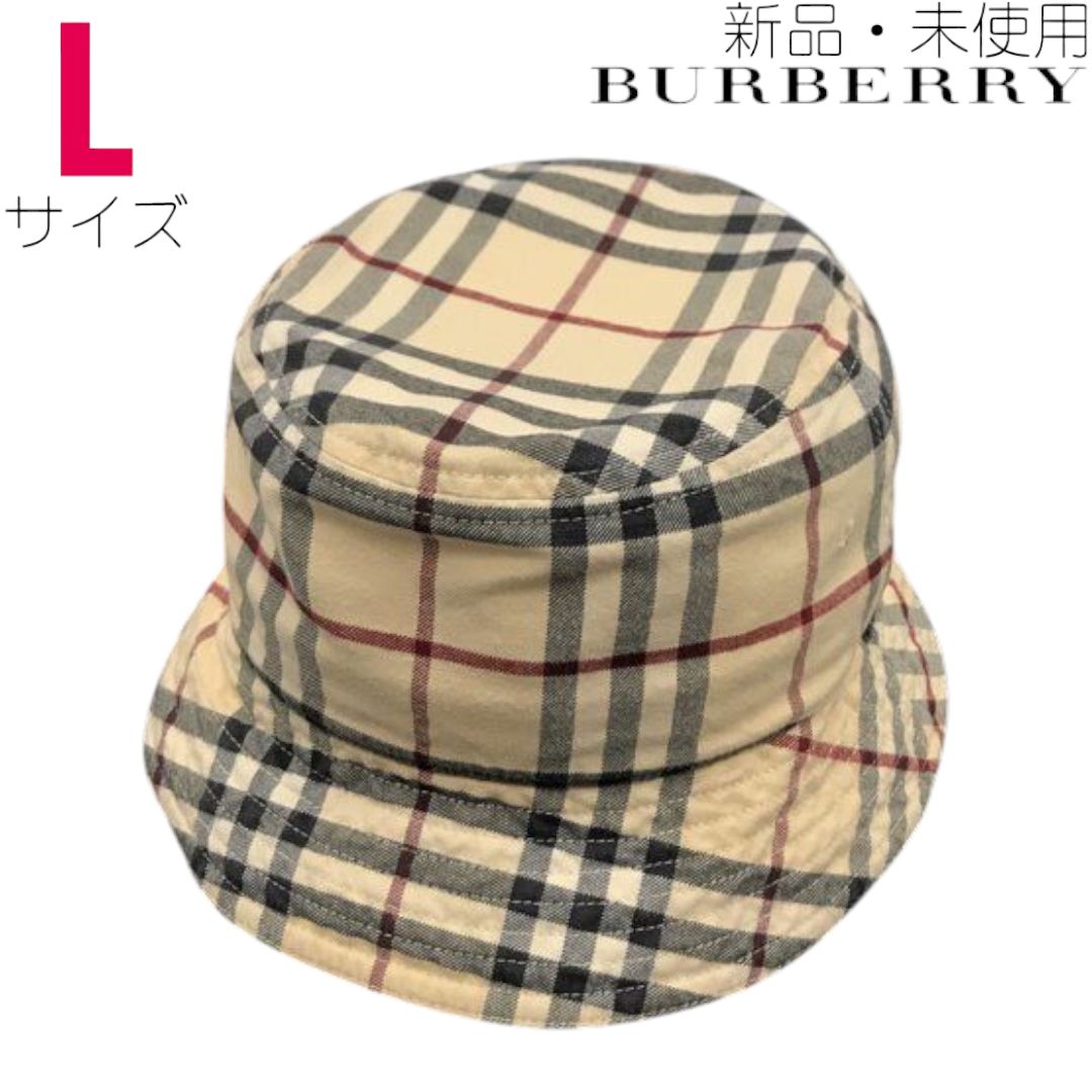 BRT　新品未使用 バーバリー バケットハット 廃盤レア BURBERRY バーバリー 未使用 burberry バケットハット ストライプリバーシブル L