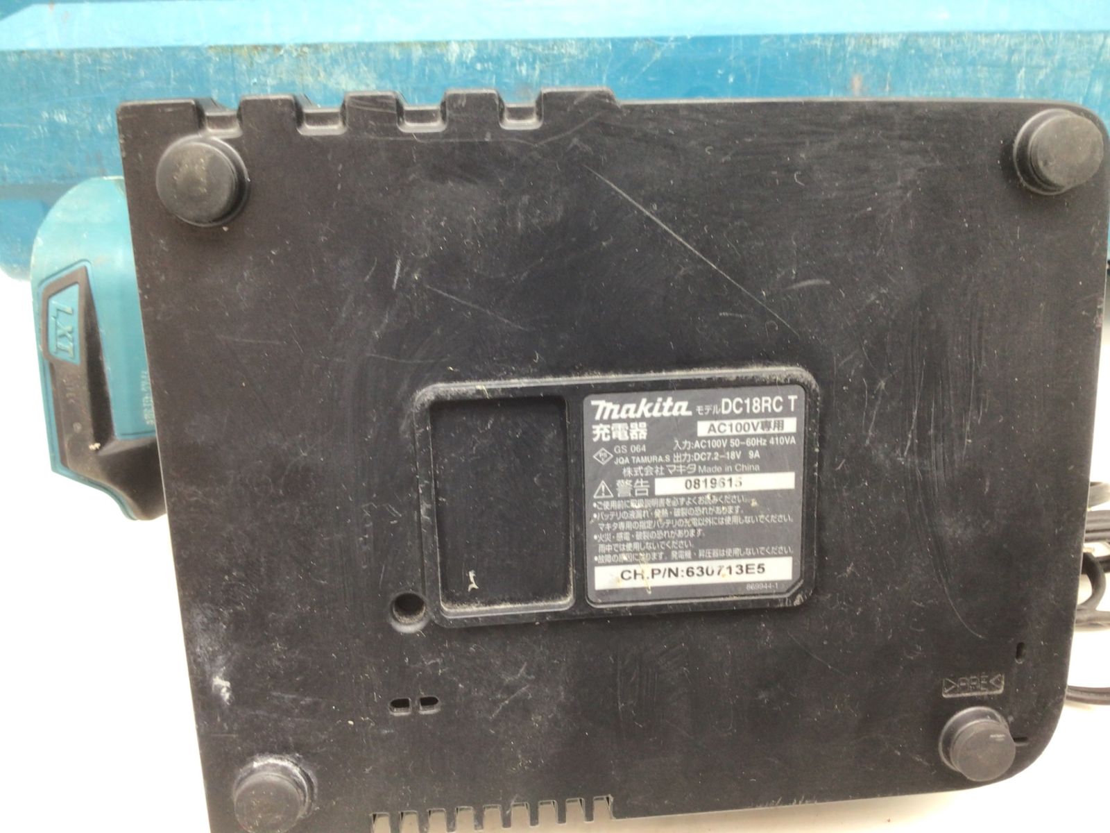 TM51DZK ITM6UH1DXC3C