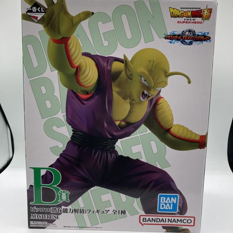 ドラゴンボール ピッコロ MASTERLISE B賞 フィギュア Amazon.co.jp: 一番くじ ドラゴンボール EX 摩訶不思議大冒険 B