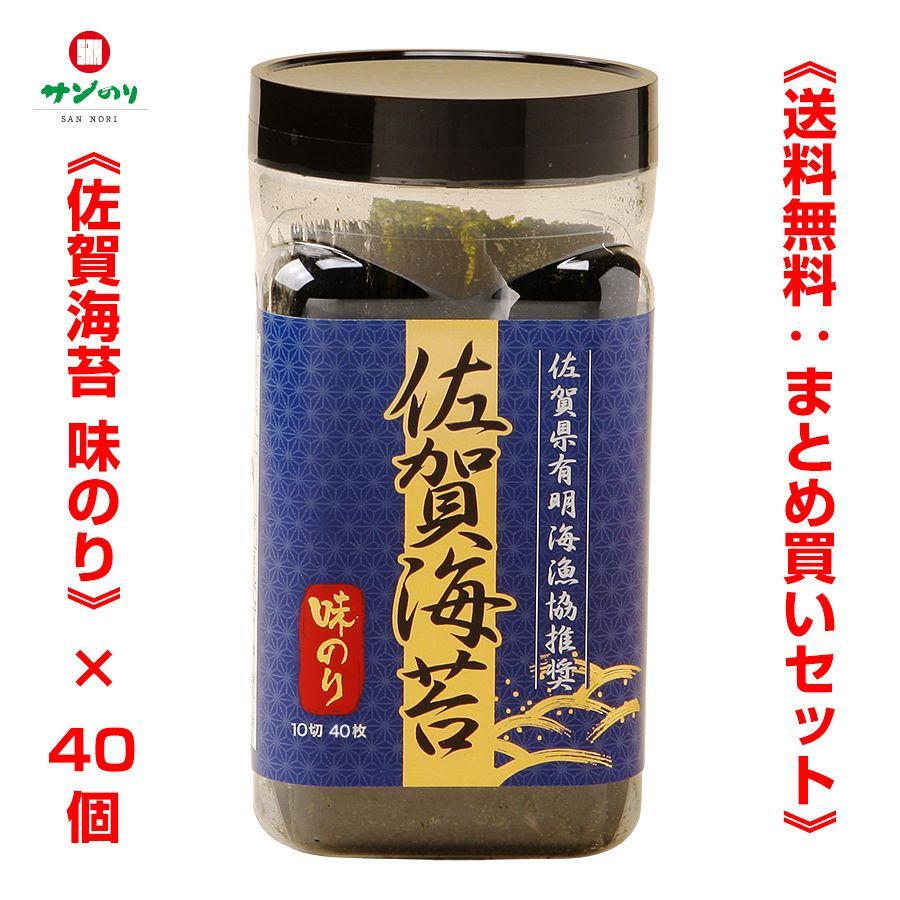 激レア☆東洋水産☆マルちゃんとハローキティのコラボ☆2003 Yahoo