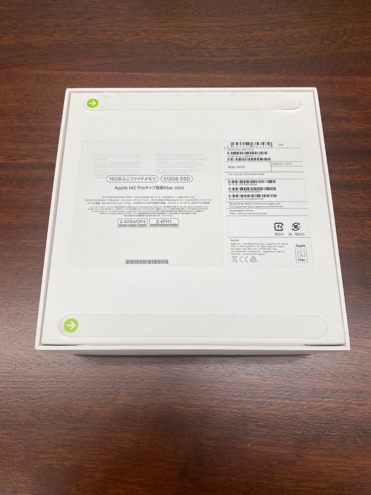 Mac Mini M2 PRO 新品未使用 16GB/512GB SSD 苹果新M4 Mac mini性能 Mac Mini M2 PRO 新品未使用 16GB/512GB SSD 苹果新M4 Mac mini性能