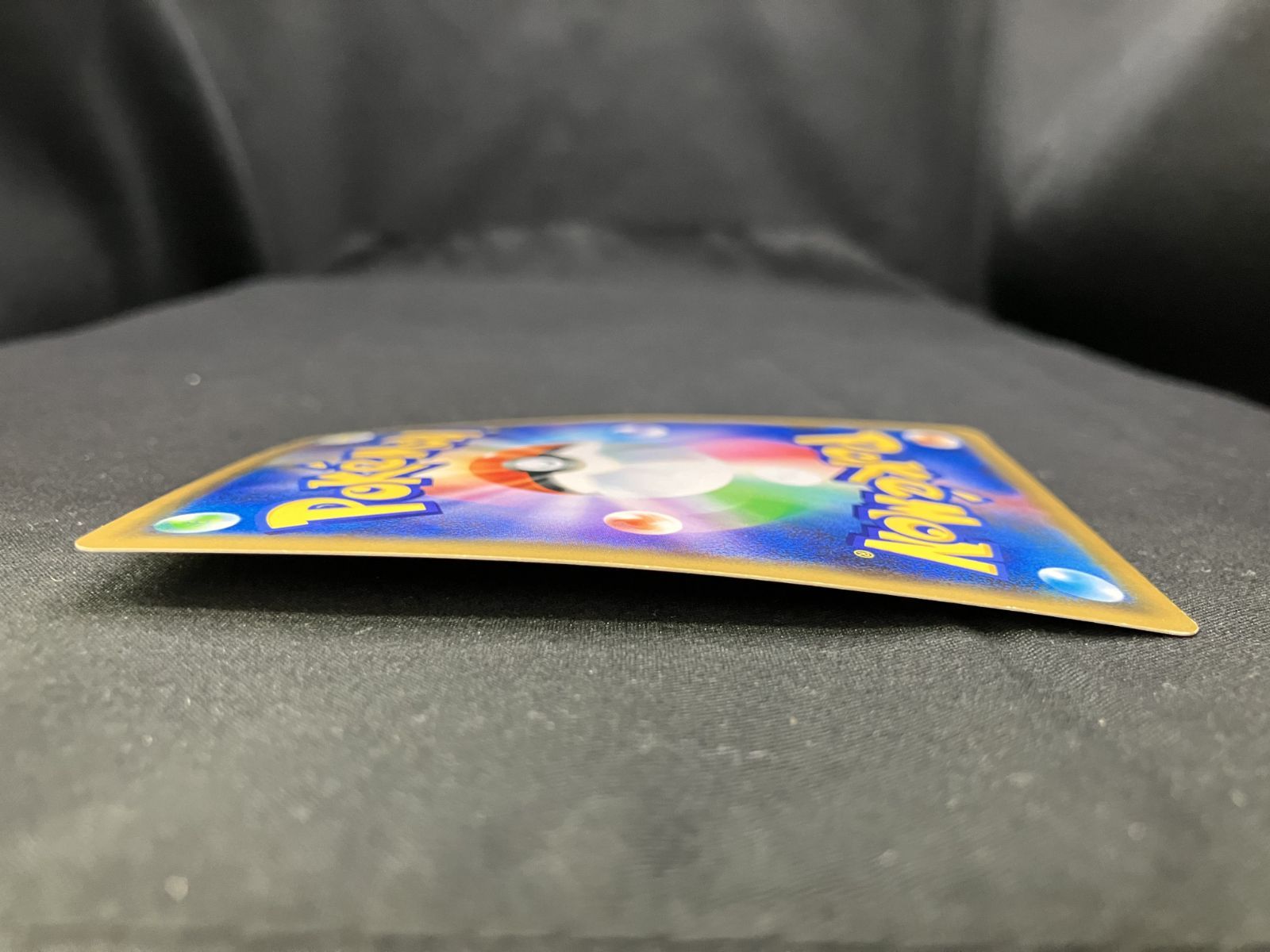 ポケモンカードゲーム ポケカ シブヤのピカチュウ - 002/S-P PR