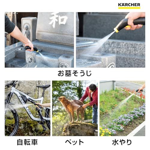 簡易シャワー 折り畳めてコンパクト