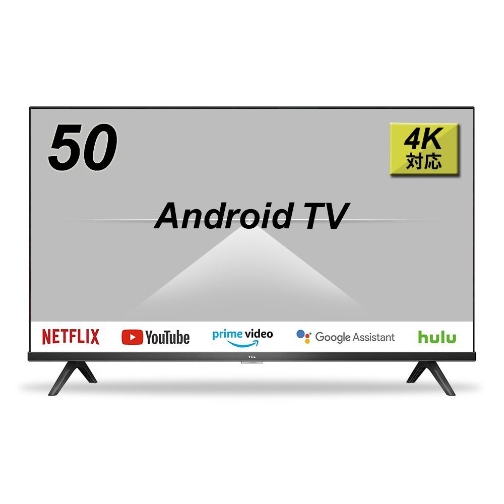 TCL 50インチ 4K対応 Android搭載 液晶テレビ 地デジ BS CS対応 Wチューナー内蔵 裏録画対応 壁掛対応 50BP61