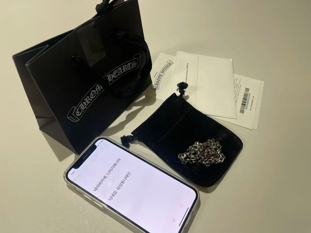 20 インチ Chrome Hearts クロムハーツ ペーパーチェーン ネックレス