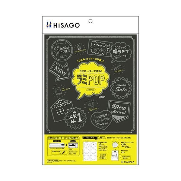 常田大希風】DUMBLOID ODS clone 高音質 オーダー受付